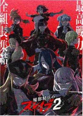 航海王第1082集