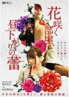 疯狂动物城