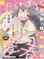 花儿与少年